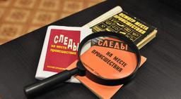 квест Полицейский участок в Рязани фото 2